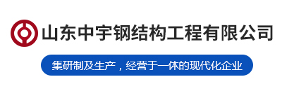 環氧地坪漆廠家